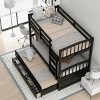 Streamdale Twin over Twin Wood Bunk Bed with Trundle and Drawers, Espresso - 3 of 4