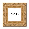 PosterPalooza | Square Contemporary Gold Picture Frame - UV Acrylic, Foam Board Backing, Hanging Hardware - 2 of 4