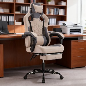 KWPZQEB Gaming Chair, Adjustable Swivel Task Chair with Ergonomic Backrest & Footrest, Office Chair with Comfortable Headrest & Lumbar Support - 1 of 4