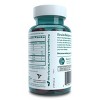 Neuriva Plus Brain Health Support Gummies - Strawberry - 50ct - 2 of 4