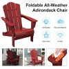 Hyleory HDPE Outdoor Patio Chair, Folding Adirondack Chair for All Seasons - 4 of 4
