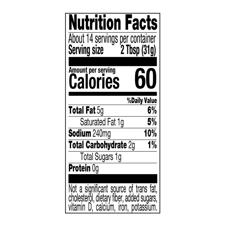 Herdez Guacamole Salsa Medium 15.7oz, 5 of 12