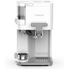 Cuisinart Ice Cream & Slushy Maker with Ice Cream Sundae Kit + 2 Year Warranty - 2 of 4