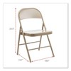 Alera Armless Steel Folding Chair, Supports Up to 275 lb, Tan Seat, Tan Back, Tan Base, 4/Carton - 3 of 4