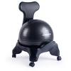 Stability Ball Chair - Adult - Black/Black - 2 of 2