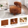 Upholstered Accent Chair Armless Side Chair with Curved Backrest, Teddy/Fur, White/Khaki - ModernLuxe - 2 of 4