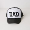 Simply Sage Market Dad The Legend Adult Foam Trucker Hat - 2 of 2