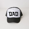 Simply Sage Market Dad The Legend Adult Foam Trucker Hat - image 2 of 2