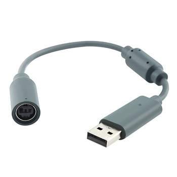 INSTEN USB Breakaway Cable compatible with MicroSoft xBox 360