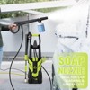 SKONYON 3200 PSI 2.2 GPM Electric High Pressure Washer 19.6ft Hose with 4 Quick Connect Nozzles and Foam Cannon - 4 of 4