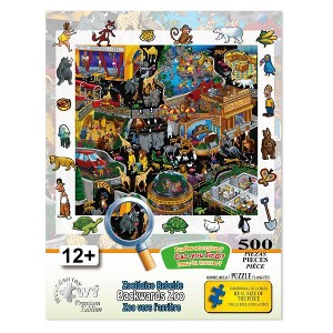 Wuundentoy Premium Edition: Backwards Zoo Jigsaw Puzzle - 500pc - 1 of 4