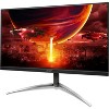 Acer Nitro 31.5" Widescreen Gaming LED Monitor - 2560 x 1440 - 250Nit - 180Hz - XV323QU M3 - Manufacturer Refurbished - 2 of 4