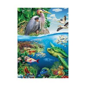 Cobble Hill Family Pieces: Earth Day Jigsaw Puzzle - 350pc - 1 of 4