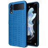 Nakedcellphone Slim Hard Case for Samsung Galaxy Z Flip 4 - 2 of 4