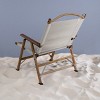 Beach State Las Palmas Outdoor Folding Low Beach Camp Chair - 3 of 4