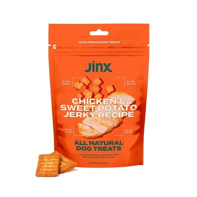 Jinx Chicken and Sweet Potato Tender Dog Treats - 5oz