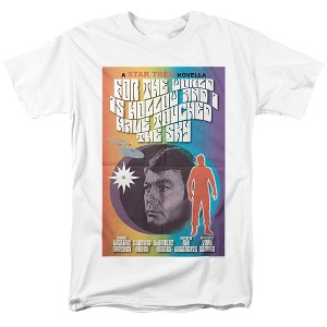 Star Trek Tos Episode 63 Adult T-Shirt White - 1 of 4