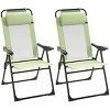 CAVINAS 2PC Folding Beach Chair with Mesh Fabric & Headrest Pillow,Adjustable 5-Position Portable Chair for Outdoor,Lawn,Backyard - 3 of 4