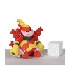 Pokemon Center: Sitting Cuties: Magmortar Plush # 467 -  Generation 4 - 6 In - 3 of 4