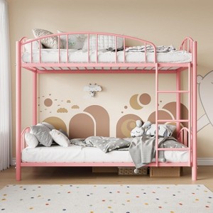 Bunk Bed Twin Over Twin with Ladder and Arched Guardrail, Heavy Duty Bunkbeds Frame with Sturdy Steel Slats Support - 1 of 4