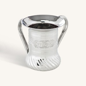 The Kosher Cook - Wash Cup Style - 1 of 1