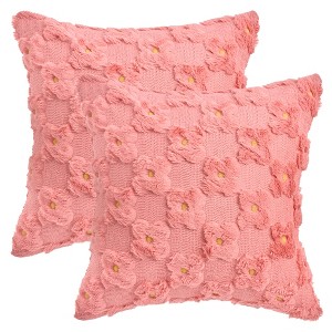 REGALWOVEN Daisy Decorative Cute Floral Embroidery Flower Pattern Cushion Covers Pack of 2 - 1 of 4