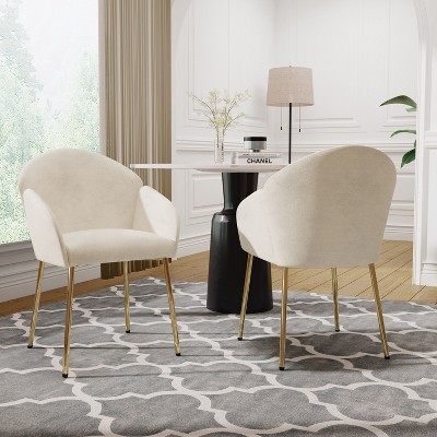NicBex Dining Chairs Set of 2 Upholstered Chair Iron-footed Dining Chair with Adjustable Foot Pads for dining room, living room