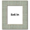 PosterPalooza | Photo Size Sculpted Blue Picture Frame - UV Acrylic, Foam Board Backing, Hanging Hardware - 2 of 4