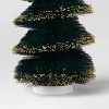 16" Christmas Spiral Sisal Tree Deep Green/Gold Glitter - Wondershop™ - 3 of 3