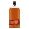 Bulleit Bourbon Frontier Whiskey - 750ml Bottle - image 2 of 4