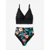 PATPAT Family Matching Solid Scallop Trim Strappy Two-Piece Swimsuit and Allover Floral Print Swim Trunks Shorts - 4 of 4