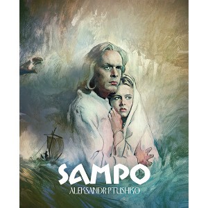 Sampo (aka The Day the Earth Froze) (Blu-ray) - 1 of 1