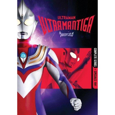 Ultraman Tiga (DVD)(2021)