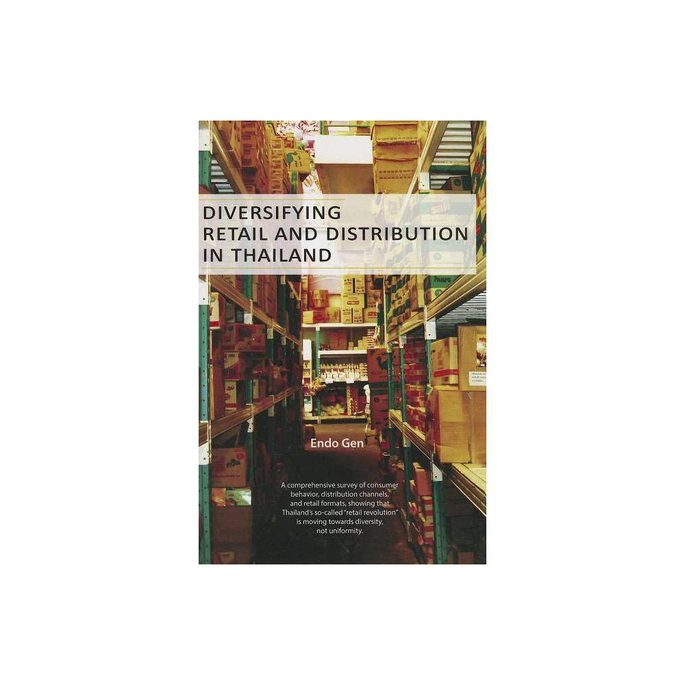 ISBN 9786162150579