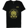UFC Mens The King Of Dublin Returns Graphic T-Shirt, Black, Large - 4 of 4
