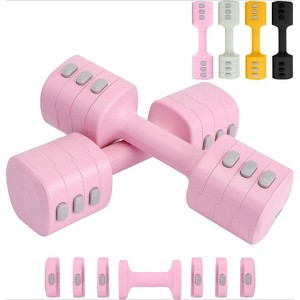 4-in-1 Adjustable Dumbbell Set of 2, 2-5lb Hand Weights for Women with Fast Adjustment, Free Weights for Home Gym - 1 of 4