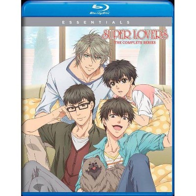 Super Lovers: The Complete Series (Blu-ray)(2019)