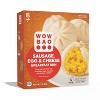 Wow Bao Sausage Egg and Cheese Breakfast Frozen Bun - 10oz/4pk - 4 of 4
