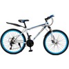 Topteng 26" Mountain Bike, 24-Speed MTB with Disc Brake - 2 of 4
