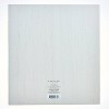 Gartner Studios 1" 3 Ring Binder Wabi Sabi Pattern C I Am Very Busy - 3 of 3