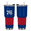 NBA Philadelphia 76ers the New Draft Tumbler - 34oz - 2 of 4