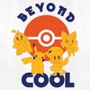 Women's Pokemon Beyond Cool T-Shirt - 2 of 4