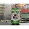 Motorworks Intellectual Property Ale IPA Beer - 6pk/12 fl oz Cans - 2 of 2