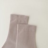 Anna-Kaci Women's Minimalist Solid Pink Crew Socks 3-Pack Soft Cotton Blend Comfort Fit Seamless Toe Design - 3 of 4