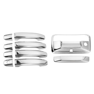 Unique Bargains Exterior Door Handle Cover for Chevrolet Colorado 1 Set - 1 of 4