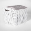 Y-weave Small Decorative Storage Basket White - Brightroom™ : Target