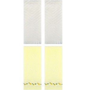 REGALWOVEN 4 Pcs Soft Absorbent Decorative Hand Towel for Bathroom, Kitchen 13" x 29" - 1 of 4