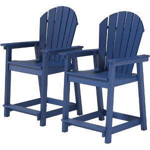 Decksplore Tall Adirondack Chairs Set Patio Chairs HDPE Weather Resistant Adirondack Balcony Chairs Outdoor Chairs for Garden Backyard - 1 of 4
