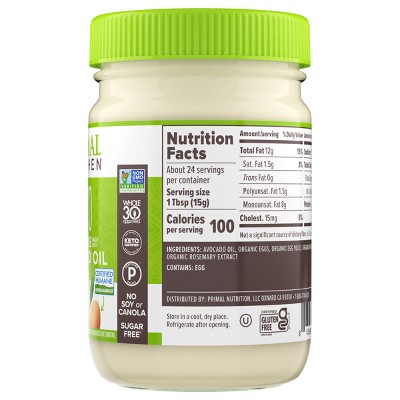 Primal Kitchen Mayo with Avocado Oil - 12 fl oz_2