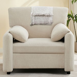 TIRAMISUBEST Oversized Chenille Accent Chair - 38" Wide Modern Armchair with Cushioned Seat, Comfortable Reading Chair, Beige - 1 of 4